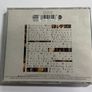 The Christy Moore Collection 81-91 CD Image 2