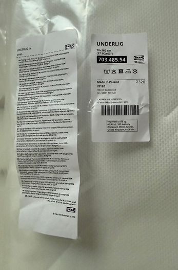 Ikea mattress for junior bed 70x160 cm UNTERLIG