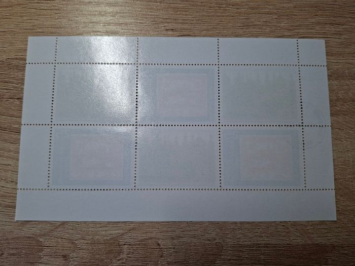 Bulgaria 1988 Miniature Sheet "Stamp Exhibition Praga 88", Michel No 3696 - free standard postage