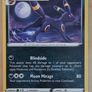 Pokemon McDonalds 2025 Image 8