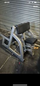 Realleader FW-2004 Seated Arm