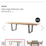 EZ Living Calia Dining Table Image 8