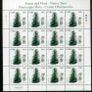 2006 Ireland Fauna & Flora Native Trees Commemorative Stamp Sheetlet Plate 1A1A1A1A Mint Never Hinged (MNH) Image 4