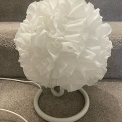 IKEA Vindkast bedside lamp