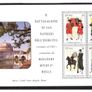 1995 Ireland Wilde Geese / Military Uniforms Commemorative Stamps Booklet Mint Never Hinged (MNH). Hibernian HB51. Image 2