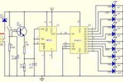 Electronics DIY Kit (Lucky Rotary)