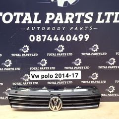 Vw polo 2014-17 grill