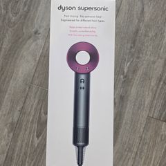 Dyson Supersonic Hair Dryer