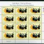 2006 Ireland Irish Music Commemorative Stamp Sheetlets Plate 1B1B1B1B Mint Never Hinged (MNH). Image 3