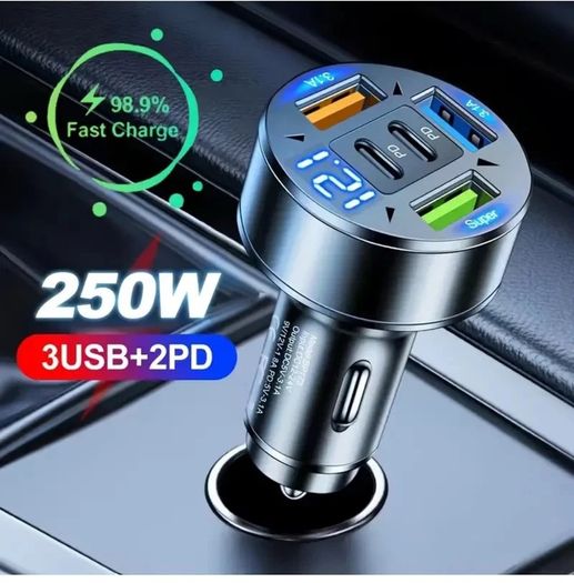 250W Fast Car Charger 3 USB + 2 PD Ports | 5 in 1 Type-C Quick Charger Adapter