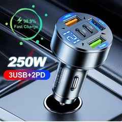 250W Fast Car Charger 3 USB + 2 PD Ports | 5 in 1 Type-C Quick Charger Adapter