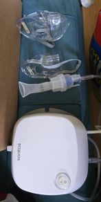 nebuliser with warranty