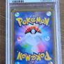 PSA 10 Pikachu Master Ball, Umbreon V, Birthday Pikachu, Ninetales 1st Ed Collection Image 3