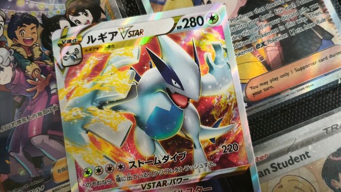 Lugia VSTAR ! Triple Rare ! from Paradigm Trigger Set ! 2022 ! Japanese Pokemon Card !