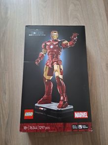 LEGO Marvel 76344 Iron Man Mark 3 Collector's Edition
