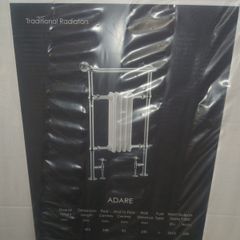 Adare bathroom towel radiator
