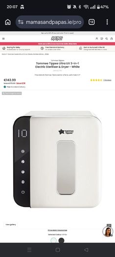 UV steriliser