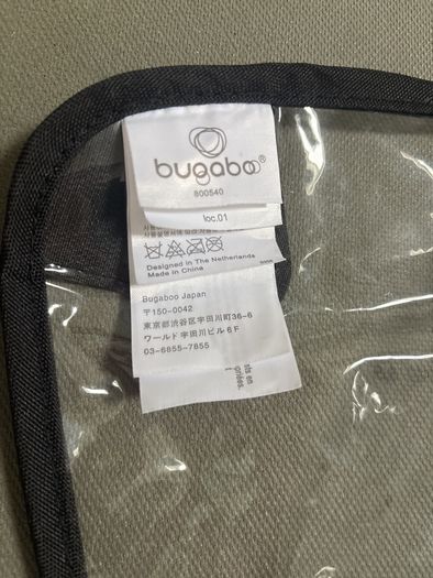 bugaboo rain cover