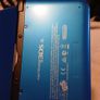 nintendo 3ds xl blue Image 4