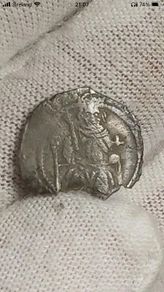 Henry VII 1485-1509 Sovereign Type Penny, Mitre Above Shield,  Durham mint