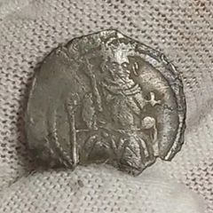 Henry VII 1485-1509 Sovereign Type Penny, Mitre Above Shield,  Durham mint