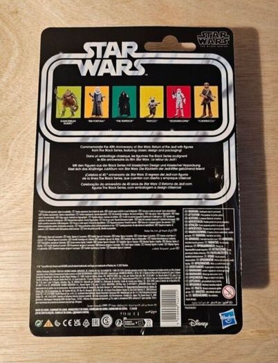 Star Wars Gamorrean Guard 6" Scale Black Series New & Unopened