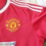 Manchester United Football Club Home Jersey 2015 to 2016 Small Adult adidas Image 3