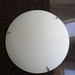 Bathroom Ceiling Light