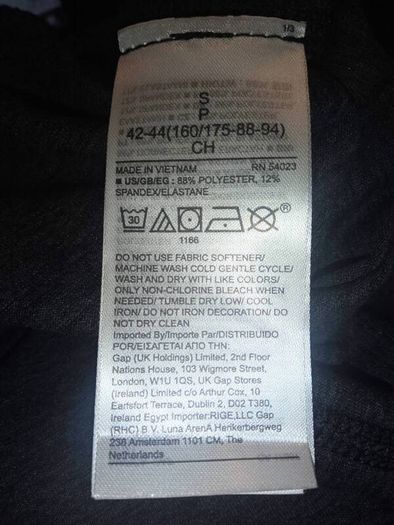 GapFit Brushed Jersey Leggings, S, BNWT
