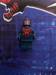 lego marvels