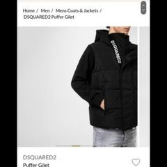 Mens Dsquared Gilet