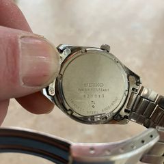 Vintage Seiko