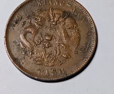 China 1908, 10 Cash