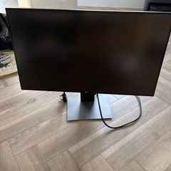 Dell UltraSharp U2721DE