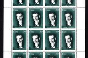 1999 Ireland Sean Lemass 1899-1971 Stamp Sheetlet Plate 1A1A Mint Never Hinged (MNH)