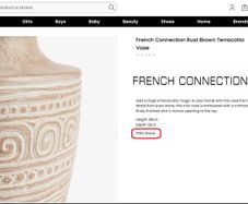 French Connection Stone Vase