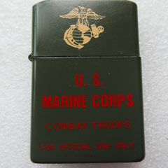 Vintage 1970s U.S. Marine Corps Combat Troops lighter ( works)