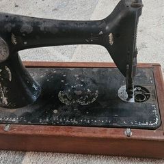 sewing machine free