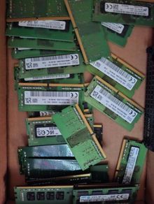 8GB DDR4 3200MHz SODIM laptop memory