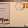 UK Commemorative Covers from 1966 Image 2