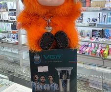 VGR V-983 Grooming Kit
