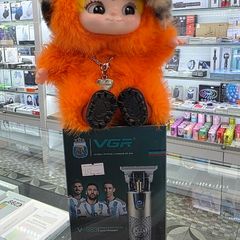 VGR V-983 Grooming Kit