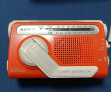 Sony ICF-B01 FM/AM Self Powered Emergency Radio Power Generator Flashlight LED