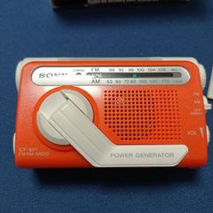 Sony ICF-B01 FM/AM Self Powered Emergency Radio Power Generator Flashlight LED