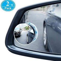 Blind Spot Mirrors For Cars BeskooHome Waterproof 360 Rotatable Convex Rear View Mirror For Universal Cars -2 Pack