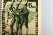 Rare/ Genuine WW2 German stamp
