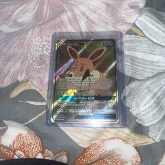 Eevee gx sm233 full art black star promo