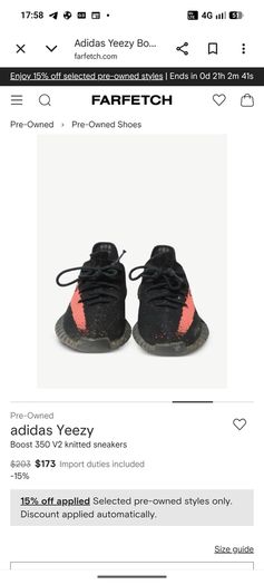 Adidas Jeezy trainers