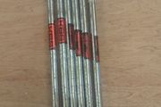 iron shaft