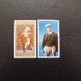 Ireland 2004.Stamp Set.Centenary of Leopold Bloom's Adventure in Ulysses.MNH. Image 2